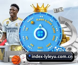 index-lyleyu.com.cn APP 深度功能